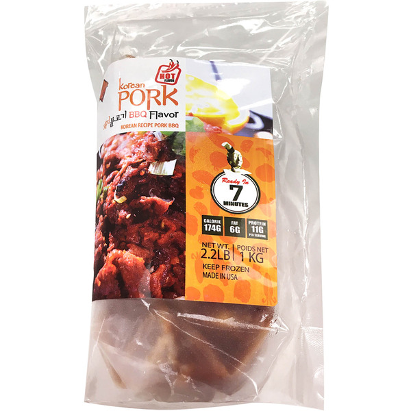 Spicy Pork Bulgogi