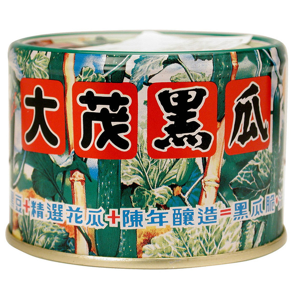 Pickled Cucumber