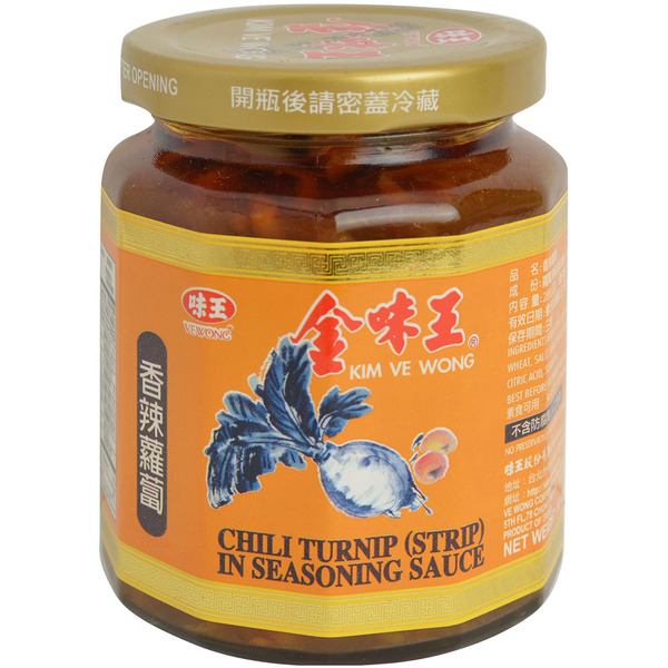 Ve Wong Chili Turnip Strips in Seasoning Sauce