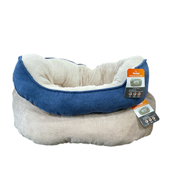 Orthopedic Oval Cuddler Pet Bed, Medium