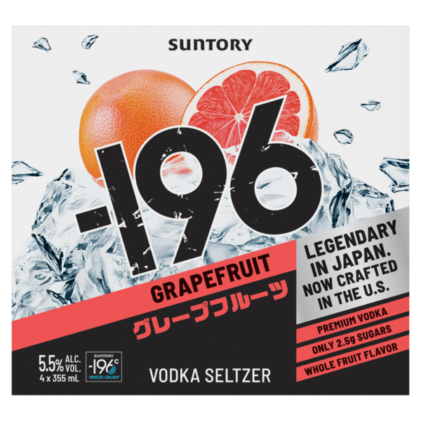 196 Grapefruit Vodka Seltzer Same-Day Delivery or Pickup | Cash