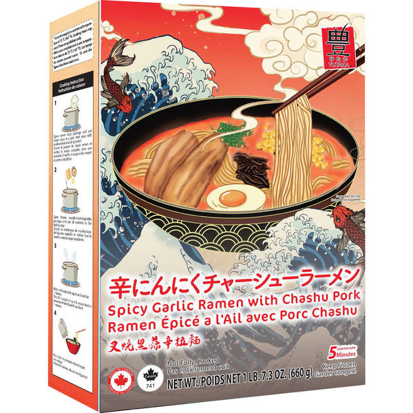 Yutaka Spicy Garlic Ramen With Chashu Pork