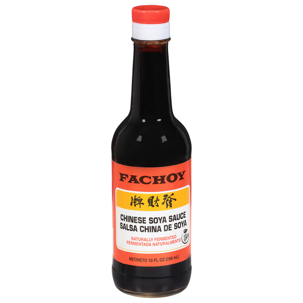 Fachoy Chinese Soya Sauce Same-Day Delivery | Fiesta Mart