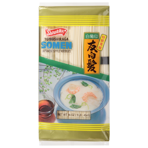 Shirakiku Noodles, Japanese Style, Somen