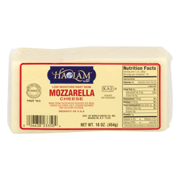 Haolam Mozzarella Cheese (16 oz) Instacart