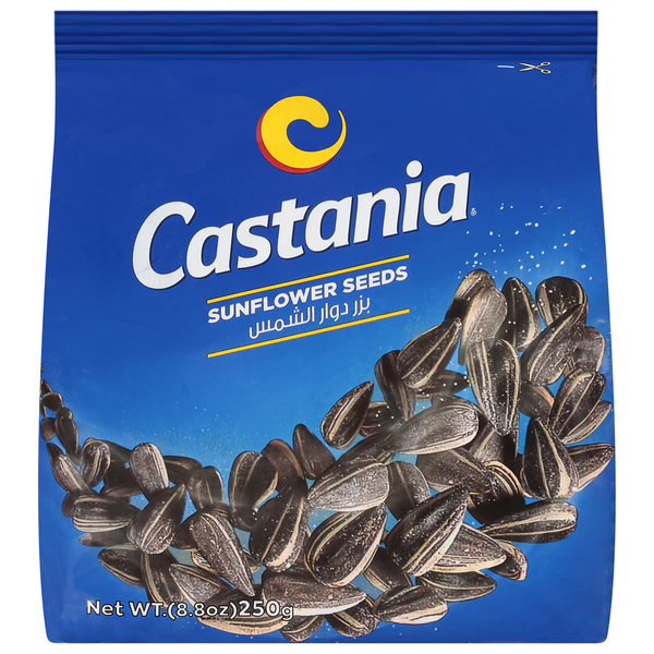 Castania Sunflower Seeds Same-Day Delivery or Pickup | Tony's