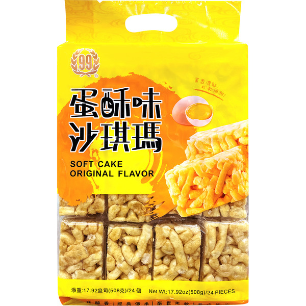 99 Ranch Original Flavor Soft Cake