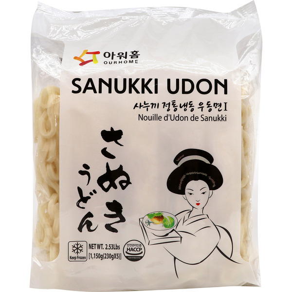 OurHome Frozen Sanukki Udon Noodles