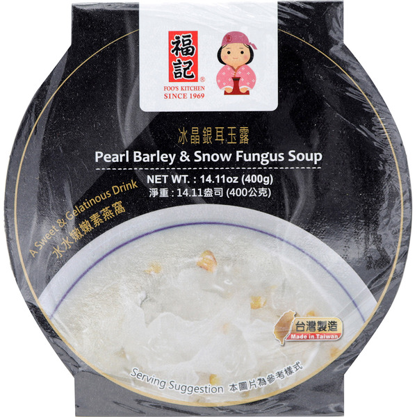 Foo's Kitchen Barley & Snow Fungus Soup