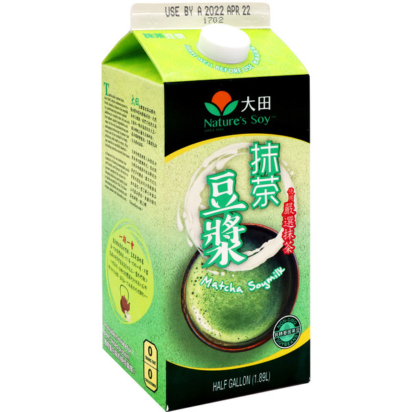Nature Soy Matcha Soymilk