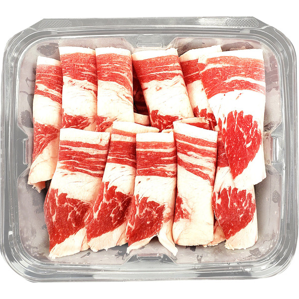 Beef Brisket Slice