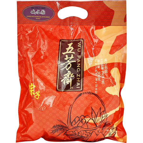 Wu Fang Zhai Plain Rice Dumpling