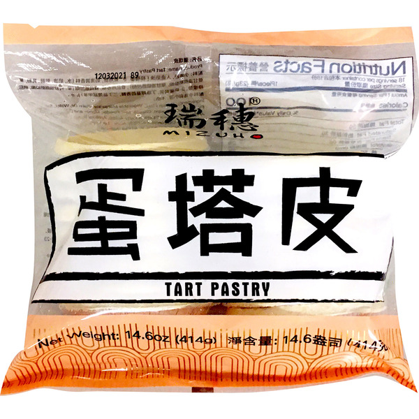 Mizuho Frozen Tart Pastry