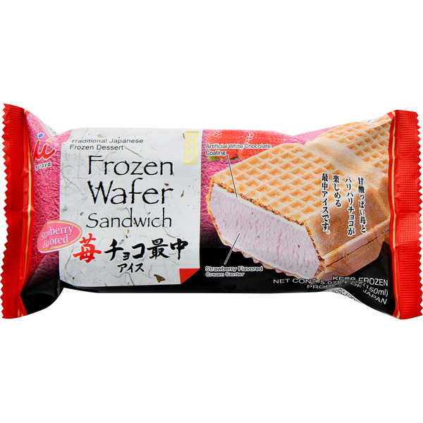 Imuraya Frozen Wafer Sandwich Strawberry