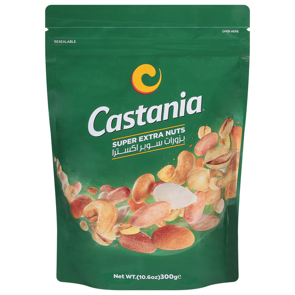 Castania Nuts, Super Extra Same-Day Delivery | Fiesta Mart