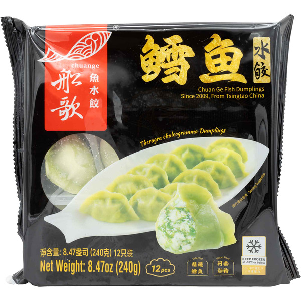 Chuange Frozen Cod Dumplings