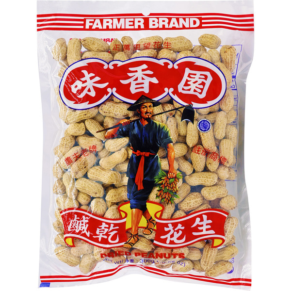 Farmer Dried Salted Peanut