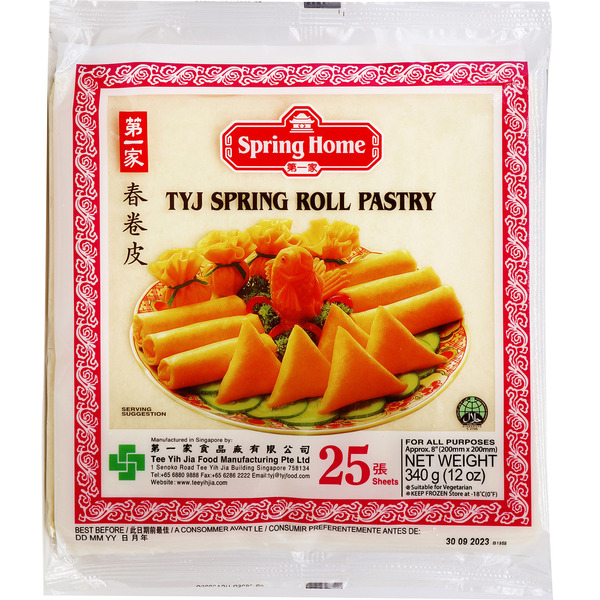 Spring Home TYJ Spring Roll Pastry