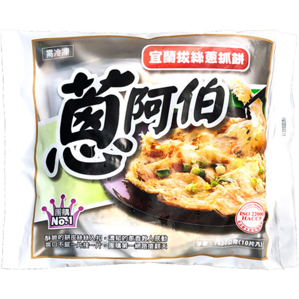 Uncle Onion Frozen Green Onion Pancake
