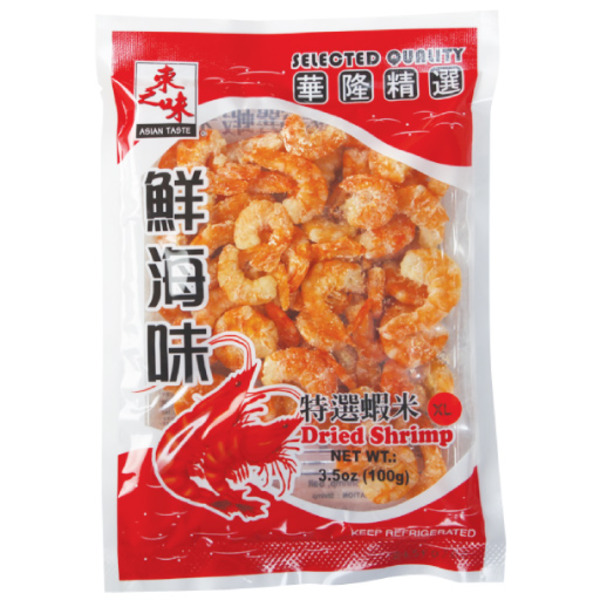 Asian Taste Extra Large Dried Shrimp