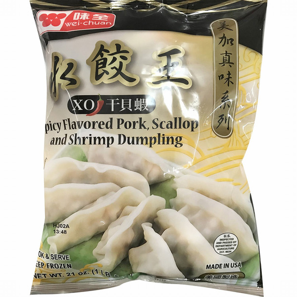 Wei-Chuan Frozen Sd Pork & Leek Dumplings