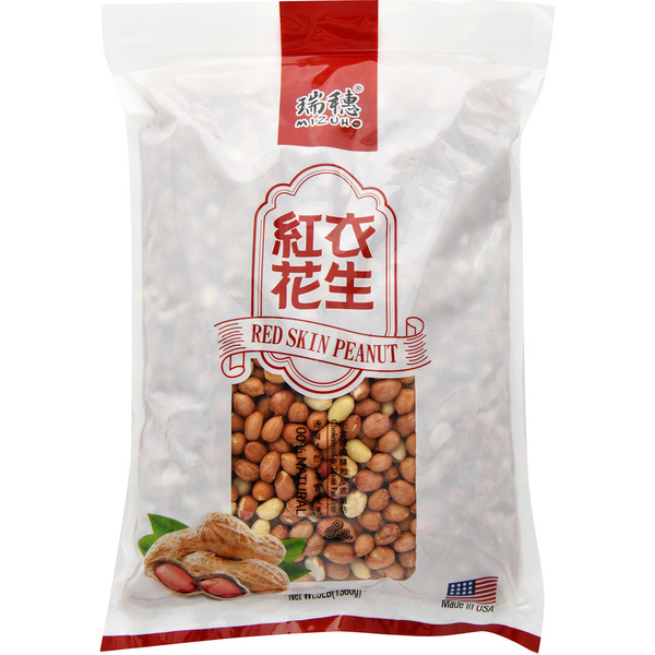 MIZUHO Red Skin Peanut
