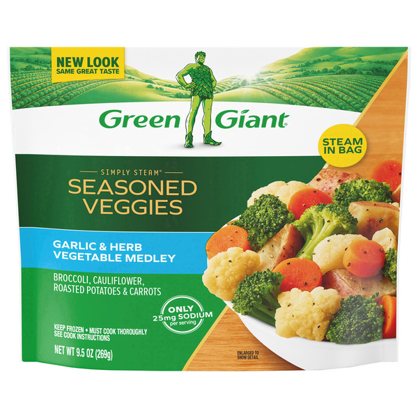 英国製   【covered vegetable】 Green Giant Simply Steam Garlic & Herb Vegetable Medley, Frozen