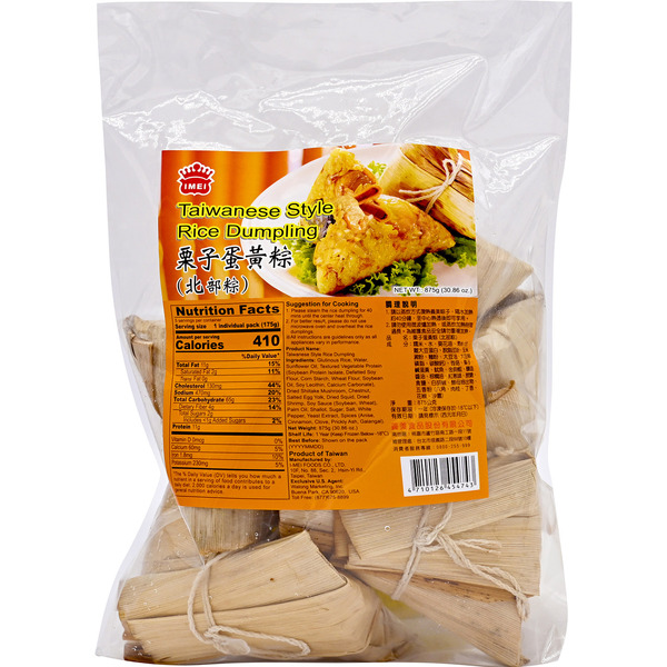 I-Mei Rice Dumpling Egg With Chestnut Flavor