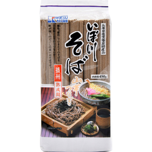 Kanesu Hosoda Ibokawa Soba