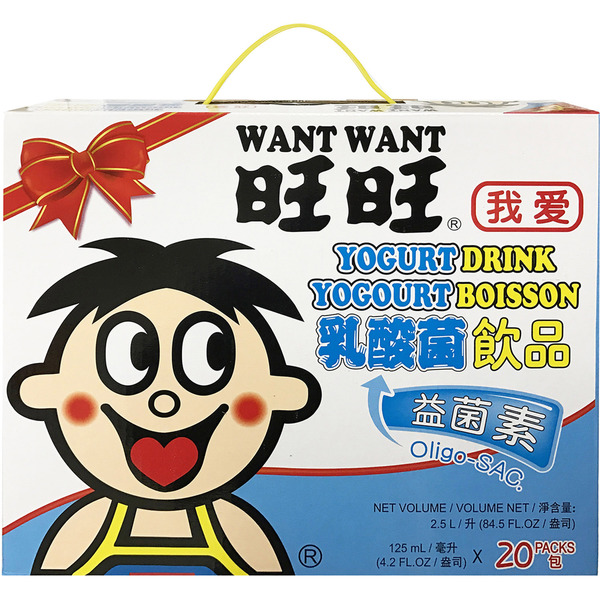 Want-Want Yogurt Drink