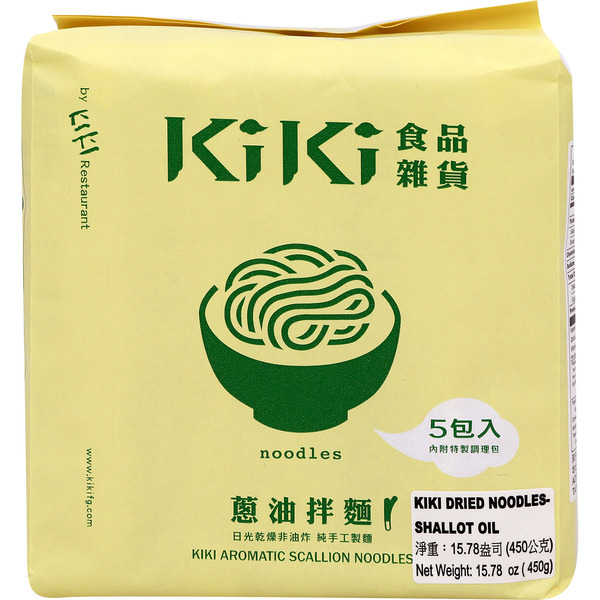 Kiki Scallion Onion Flavor Dry Noodle