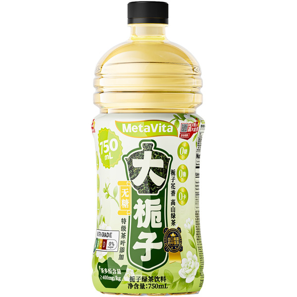 MetaVita Gardenia Green Tea