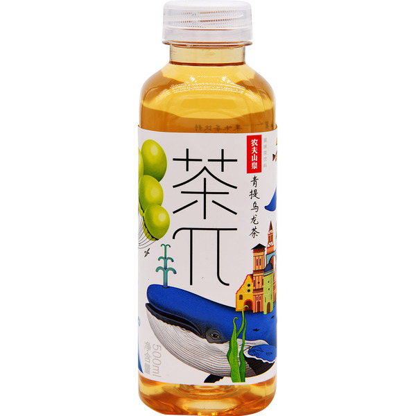 Nongfu Spring Grape Oolong Tea Drink