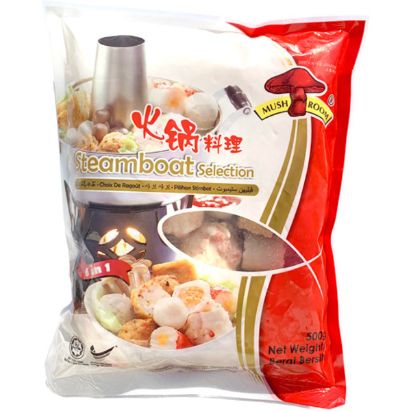 Mushroom Brand Steamboat Selection