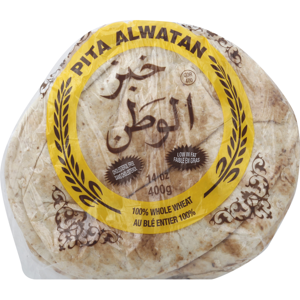 Pita Alwatan Pita Bread, 100 Whole Wheat (14 oz) from Walmart Instacart