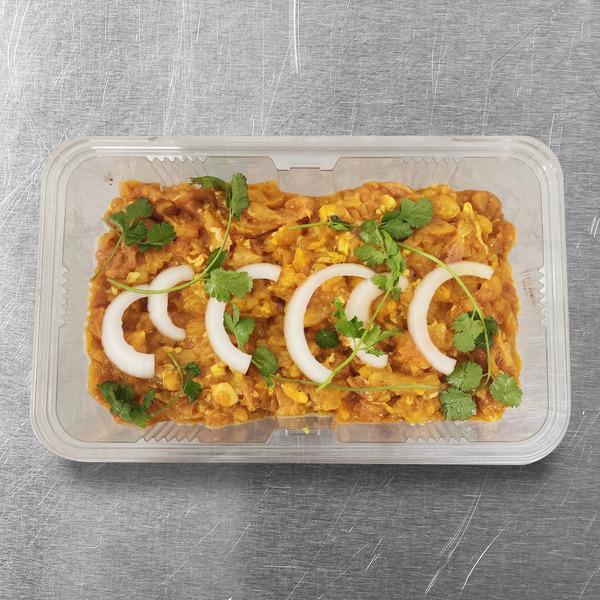 Cardenas Markets Marinated Diced Chicken Taco Meat Tray