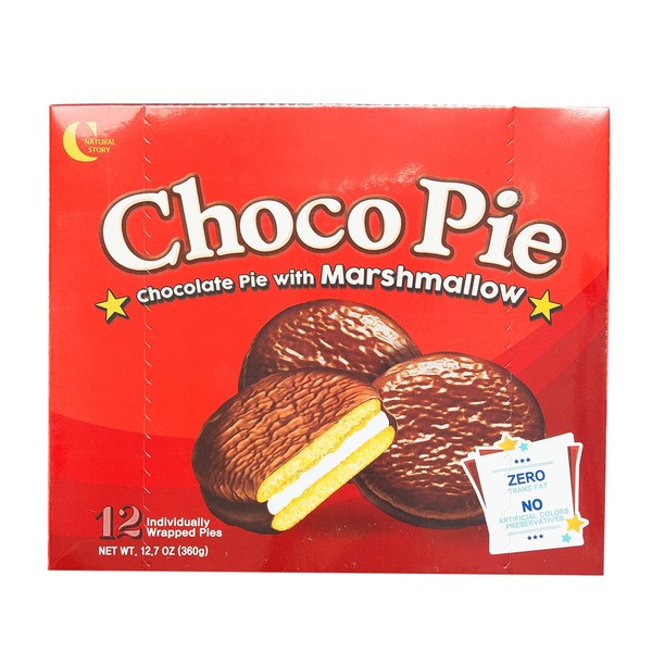 Crown Chocolate Pie Same-Day Delivery | HMart