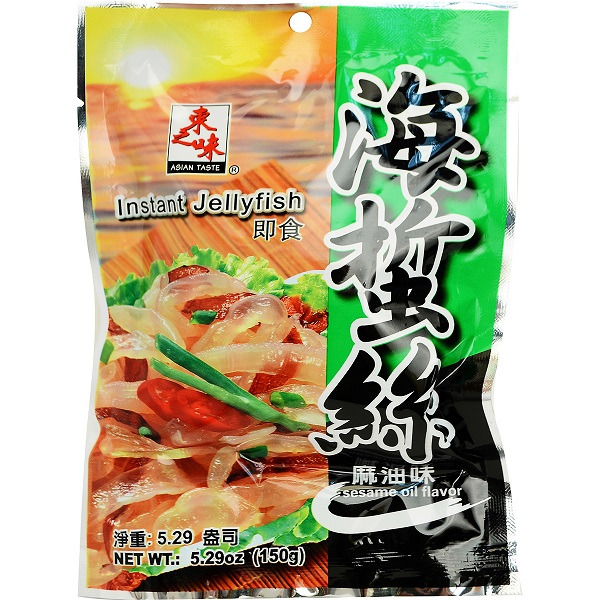 Asn Tas Jelly Fish With Sesame Oil