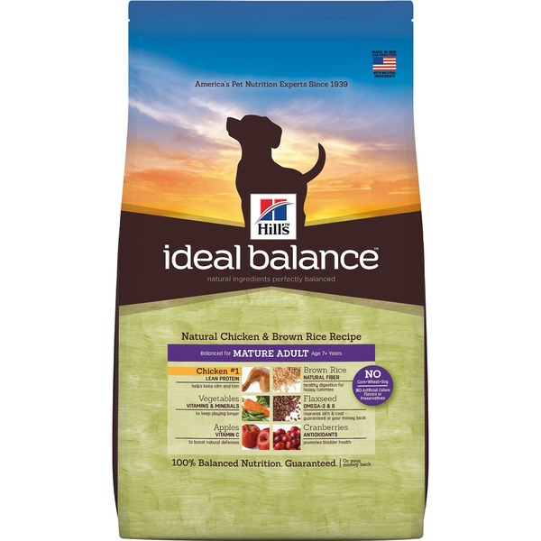 natural balance puppy kibble