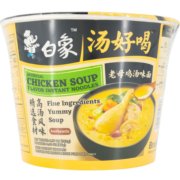 Baixiang Instant Noodle Artificial Chicken Soup Flavour Bowl