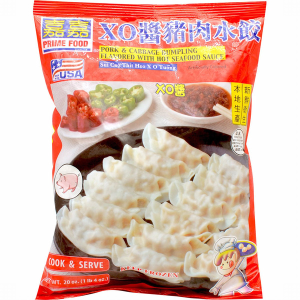 Prime Food Pork & Cabbage Dumpling In Hot Sauce