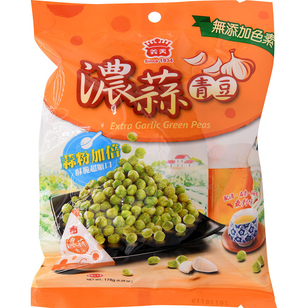 I-Mei Extra Garlic Green Peas