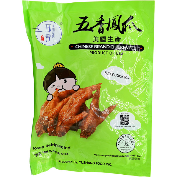 Chinese Brand Chicken Feet