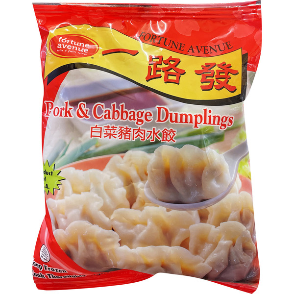Fortune Avenue Cabbage & Pork Dumplings