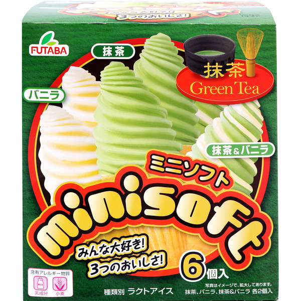 Futaba Foods Mini Soft Ice Cream
