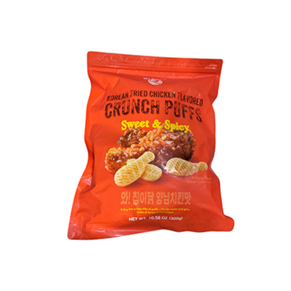 Korean Fried Chicken Snack