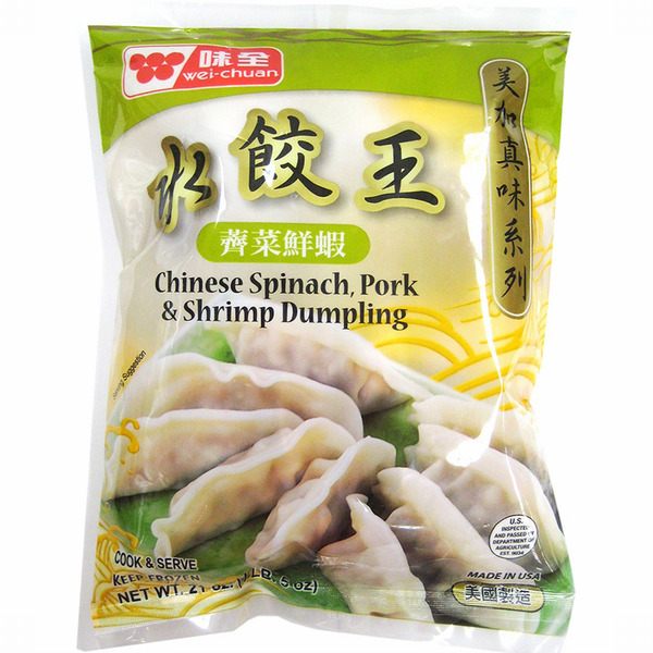 Wei-Chuan Chinese Spinach Pork & Shrimp Dumplings