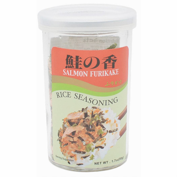 JFC Rice Seasoning