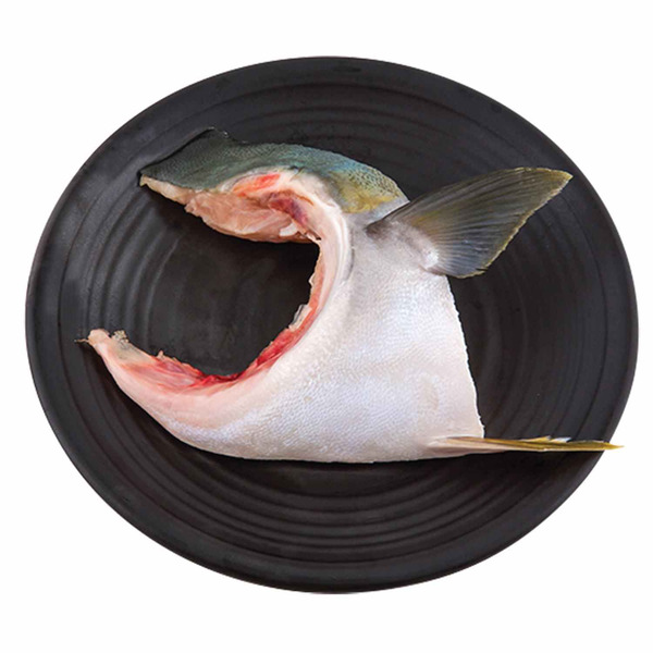 Hamachi Kama