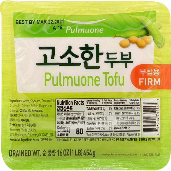 Pulmuone All Natural Firm Tofu